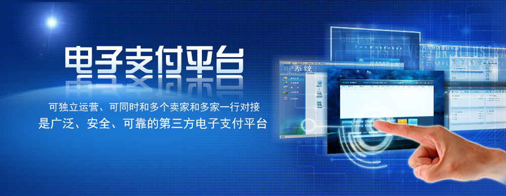 ������I��վ��������������߿͑��D����