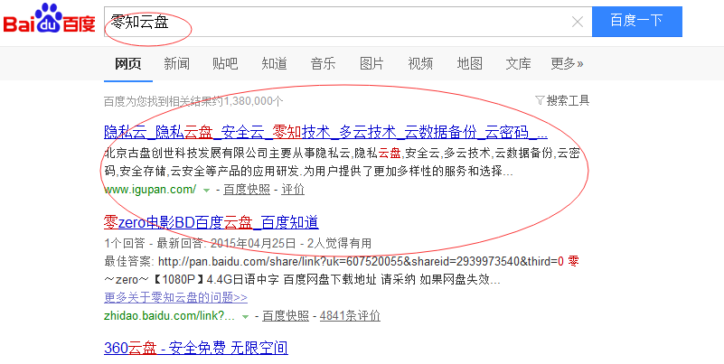 北京癑ֺ�优化