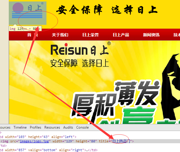 鍖椾含鐧懼害浼樺寲