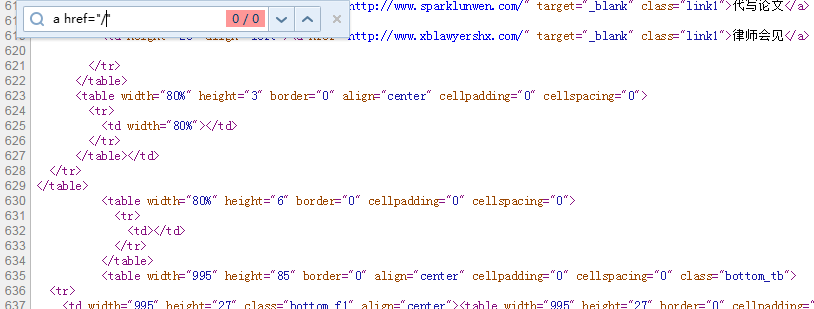 鍖椾含鐧懼害浼樺寲
