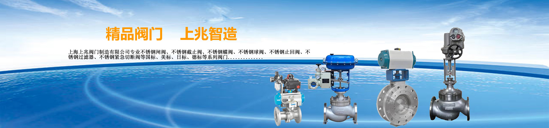 ����APP�_�l