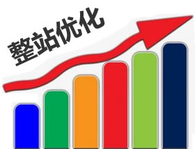 ��վ��������