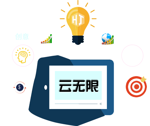 北京網(wǎng)站建設(shè)公司