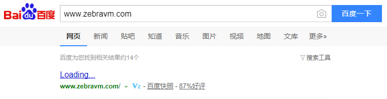 蹇収鏇存柊寮傚父