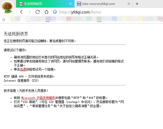 ���网站栏目页死链更改去除