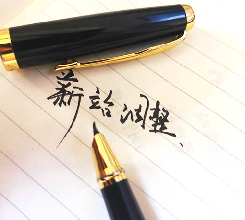 新站上線有哪些地方需要調(diào)整呢? 新站上線有哪些地方需要調(diào)整呢?