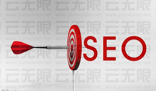 網(wǎng)站維護(hù)