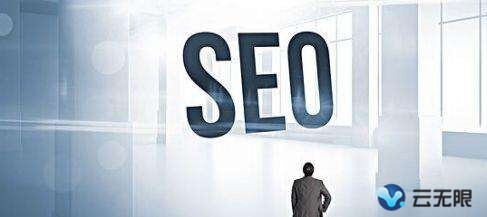 網(wǎng)站各個(gè)頁(yè)面權(quán)重的高低由哪些因素決定