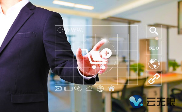 優化網站移動端有哪些技巧呢?