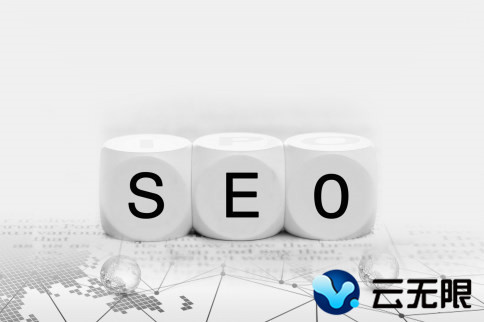 網站優化中排名大幅度下降應該如何處理