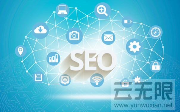 網站優化應該摒除的不正確因素以及處理方式