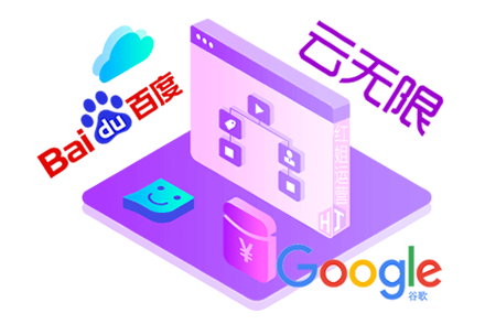 AIseoϵ�y(t��ng)SEO��(y��u)��SEO����